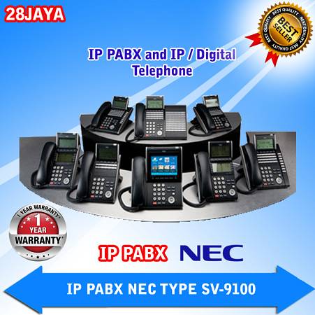 IP PABX NEC SV-9100